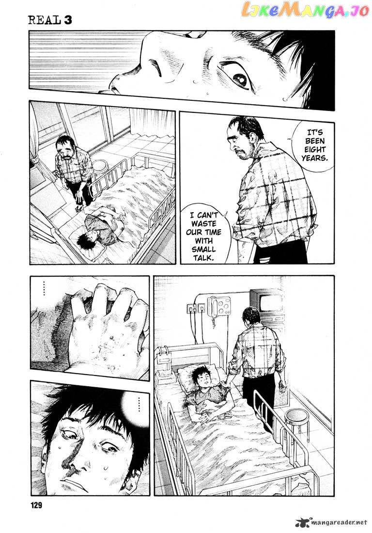 Real, Chapter 16 image 24